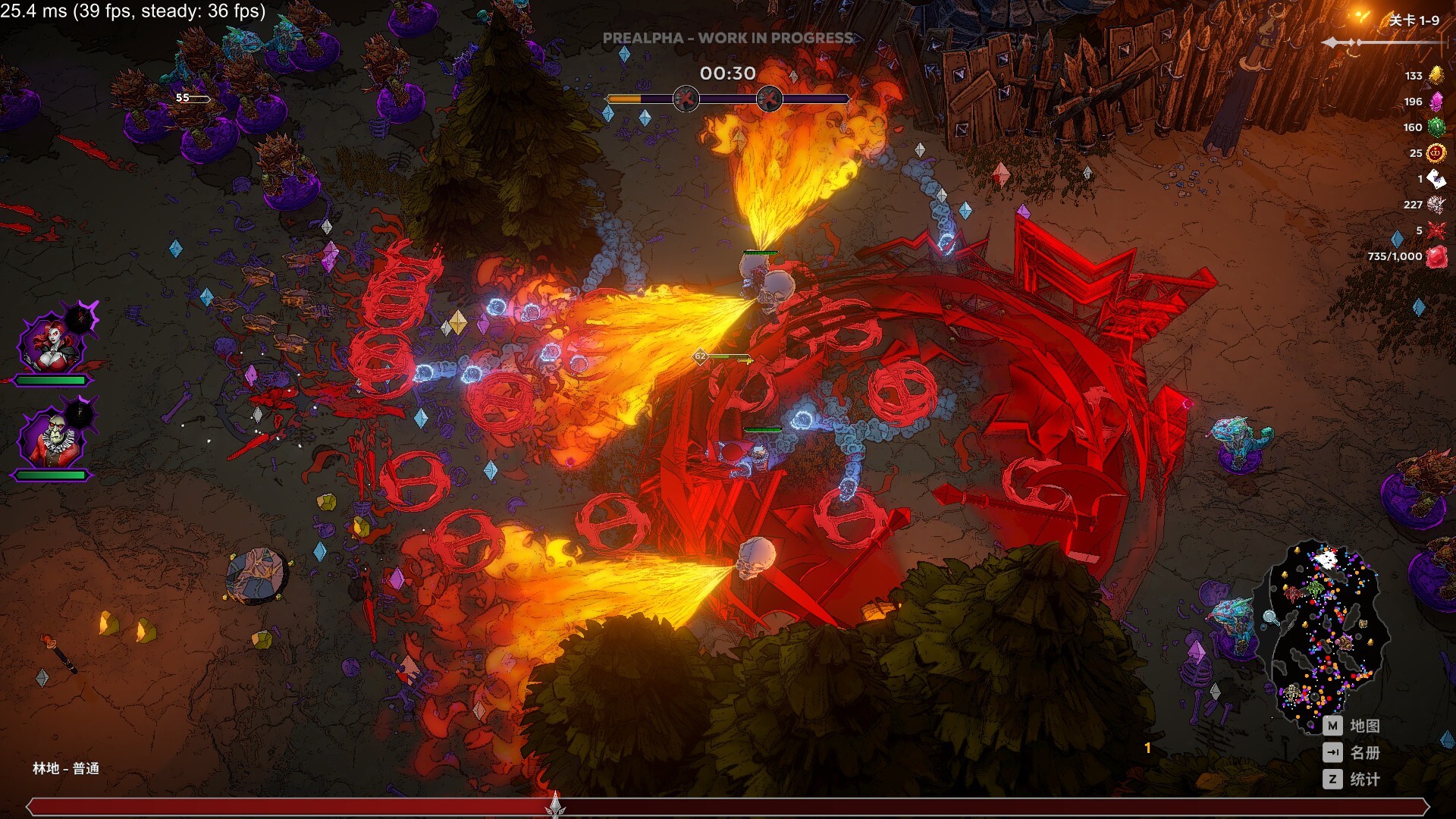 [Switch]黑夜刀锋幸存者 Night Swarm官方中文本体+1.0.1升补NSZ