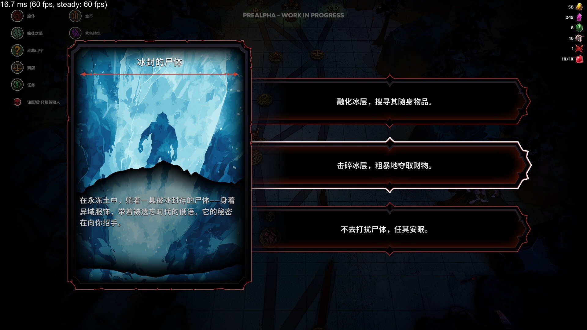 [Switch]黑夜刀锋幸存者 Night Swarm官方中文本体+1.0.1升补NSZ