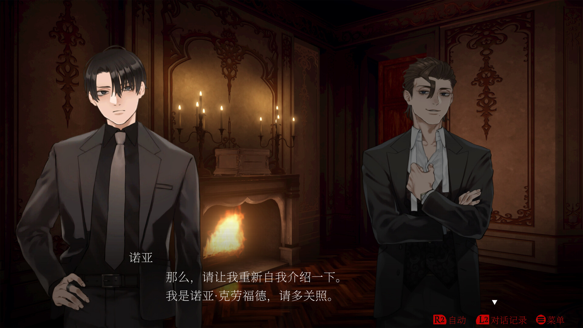 [Switch]黑暗拍卖 Dark Auction官方中文本体+1.0.7升补+1DLCNSZ