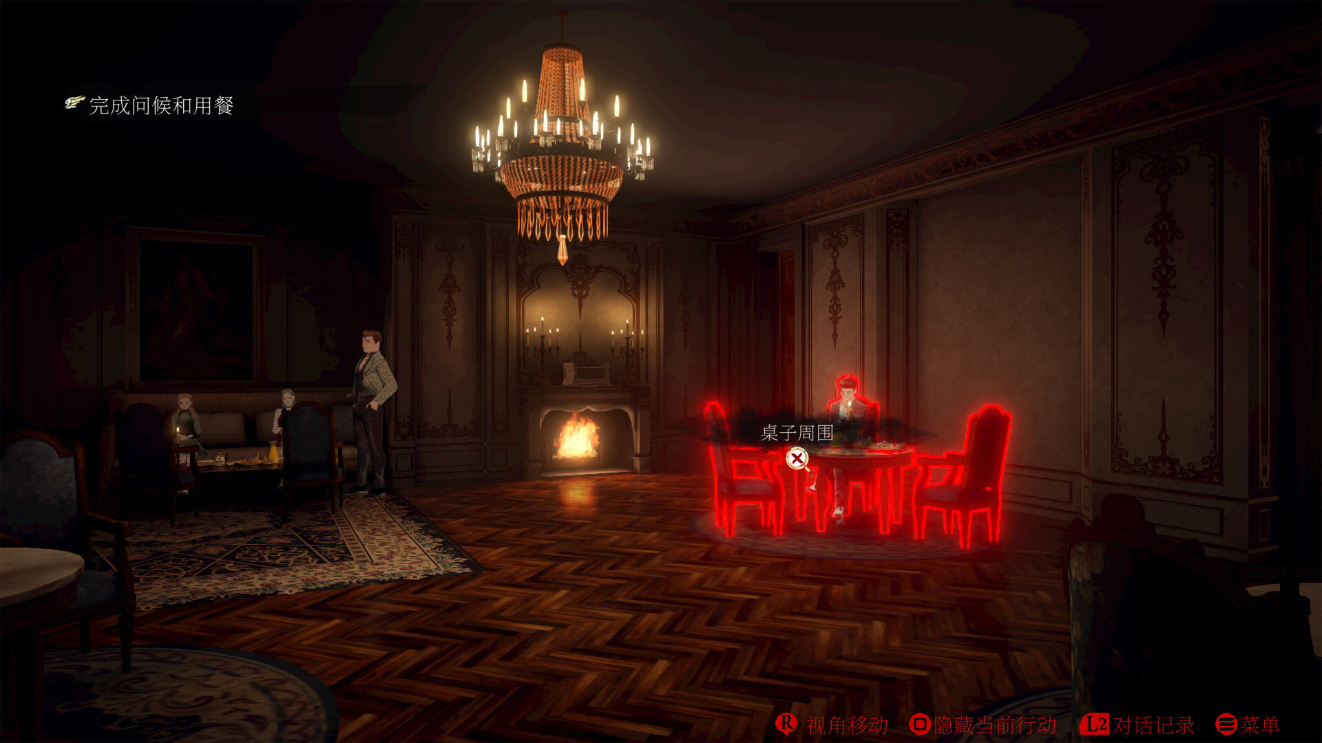 [Switch]黑暗拍卖 Dark Auction官方中文本体+1.0.7升补+1DLCNSZ