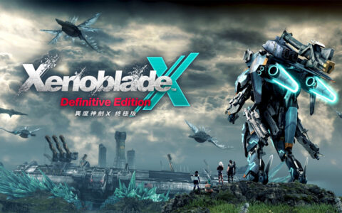 [Switch]异度神剑X 终极版官方中文本体+2.0.0升补+1DLCXCI