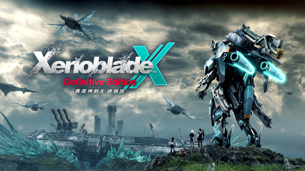 [Switch]异度神剑X 终极版官方中文本体+2.0.0升补+1DLCXCI