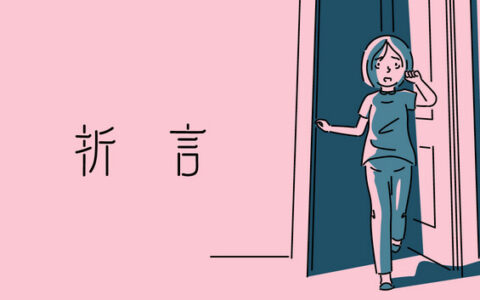 [Switch]折言 And Roger官方中文本体+1.2.2升补NSZ原版
