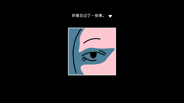 [Switch]折言 And Roger官方中文本体+1.2.2升补NSZ原版