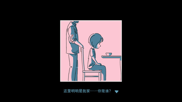 [Switch]折言 And Roger官方中文本体+1.2.2升补NSZ原版