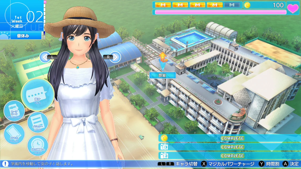 [Switch]LoveR Kiss 无尽回忆 LoveR Kiss Endless Memories官方中文本体+1.8升补NSZ