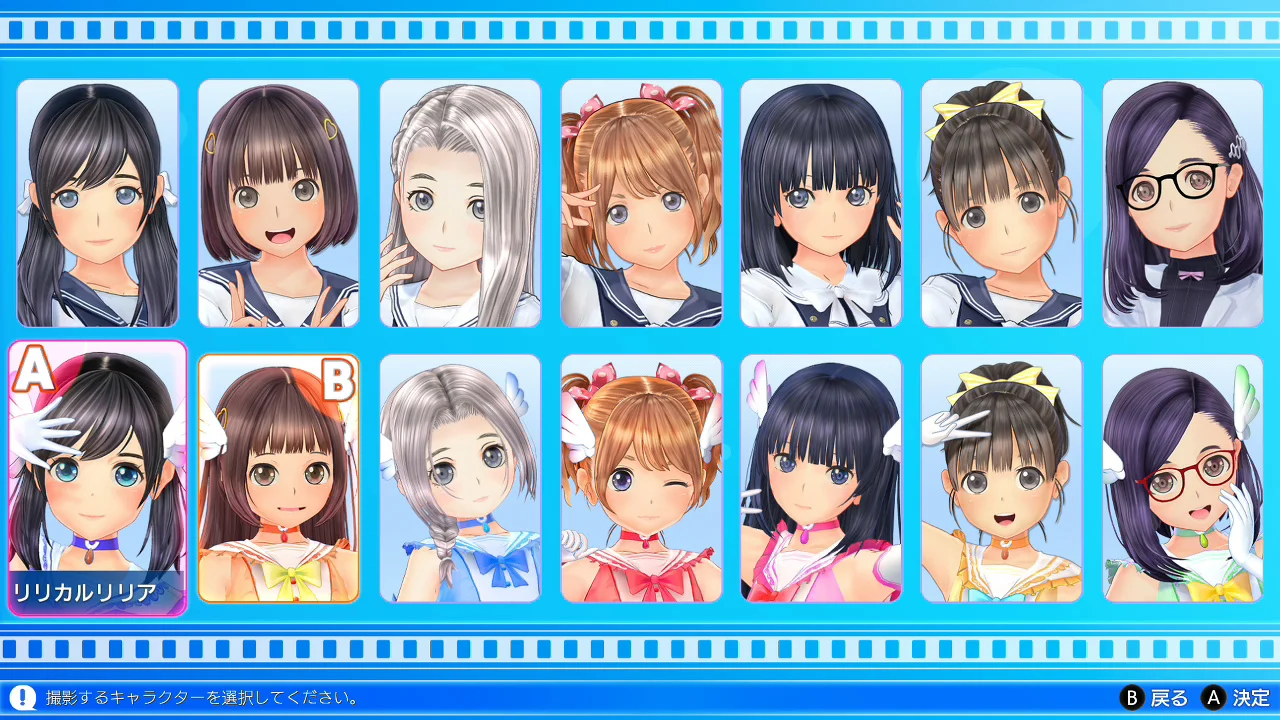 [Switch]LoveR Kiss 无尽回忆 LoveR Kiss Endless Memories官方中文本体+1.8升补NSZ