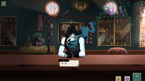 [Switch]魔饮心语 Tavern Talk官方中文本体+1.42.0升补NSZ
