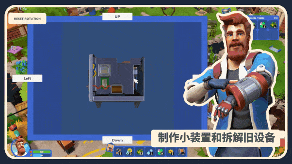 [Switch]我是未来 悠闲末日生活 I Am Future Cozy Apocalypse官方中文本体+1.2.2升补NSZ