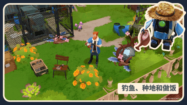 [Switch]我是未来 悠闲末日生活 I Am Future Cozy Apocalypse官方中文本体+1.2.2升补NSZ