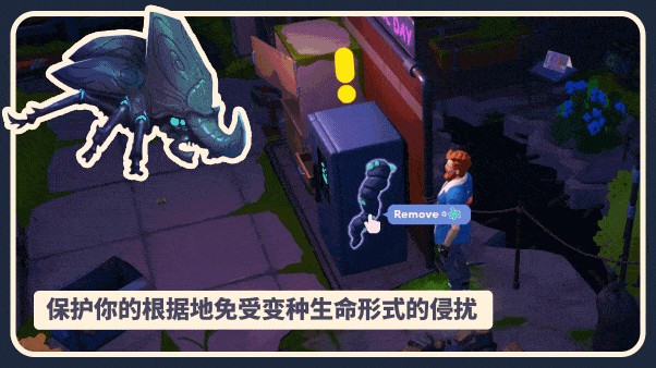 [Switch]我是未来 悠闲末日生活 I Am Future Cozy Apocalypse官方中文本体+1.2.2升补NSZ