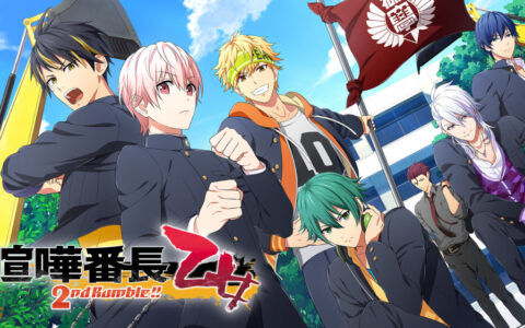[Switch]喧哗番长 乙女 2nd Rumble Kenka Bancho Otome 2nd Rumble官方中文本体+1.0.3升补NSZ原版