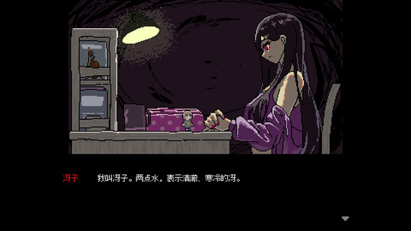 [Switch]SAEKO 女巨人恋爱模拟 SAEKO Giantess Dating Sim官方中文XCZ