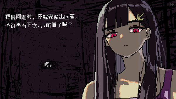[Switch]SAEKO 女巨人恋爱模拟 SAEKO Giantess Dating Sim官方中文XCZ