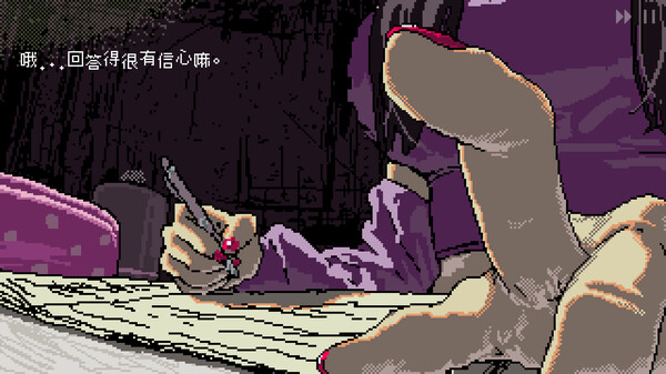 [Switch]SAEKO 女巨人恋爱模拟 SAEKO Giantess Dating Sim官方中文XCZ