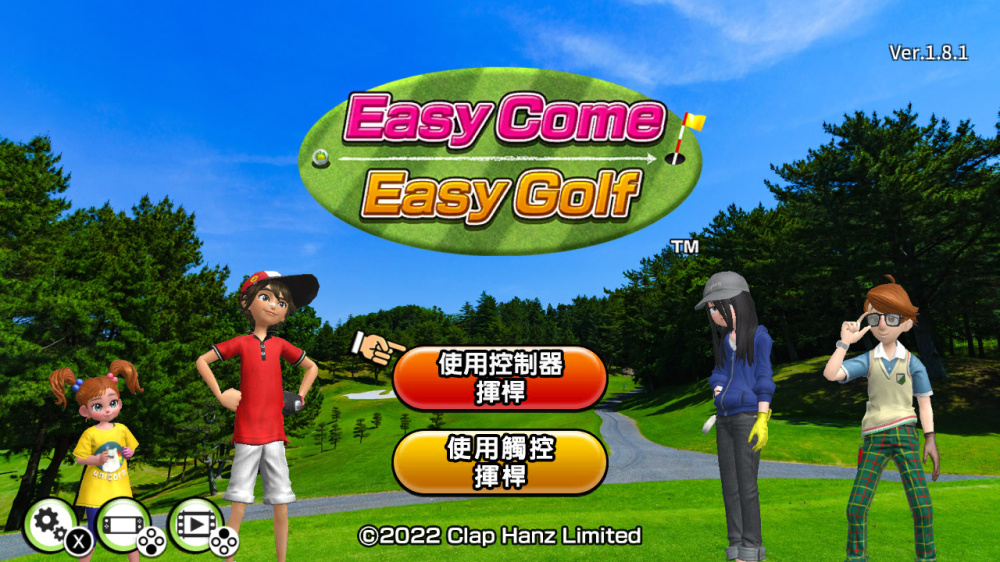 [Switch]简单高尔夫 Easy Come Easy Golf