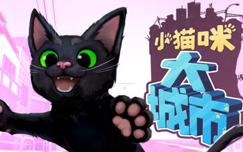 [Switch]小猫咪大城市 Little Kitty, Big City