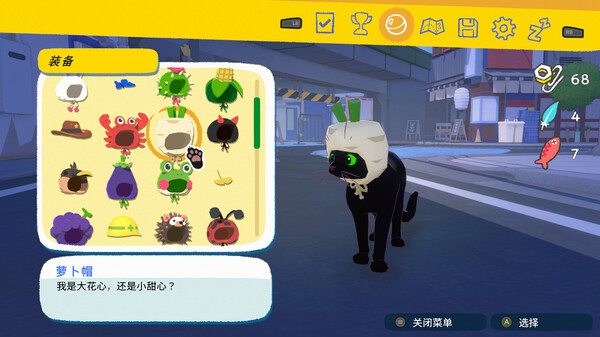 [Switch]小猫咪大城市 Little Kitty, Big City