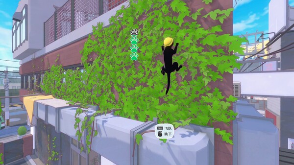 [Switch]小猫咪大城市 Little Kitty, Big City