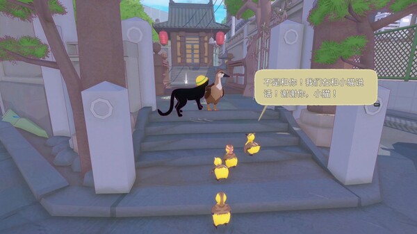 [Switch]小猫咪大城市 Little Kitty, Big City