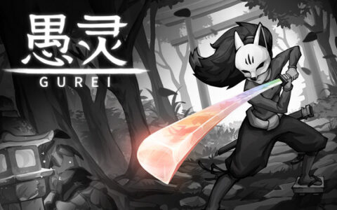 [Switch]愚灵 gurei官方中文本体+1.132b升补NSZ