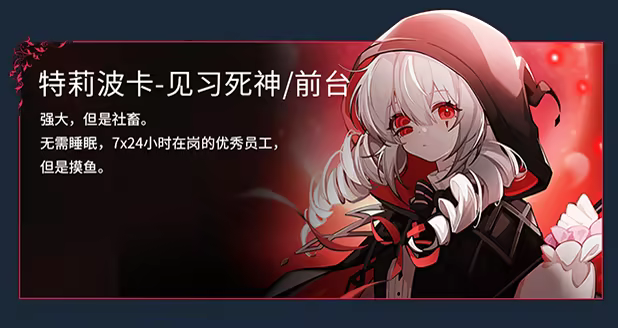 [Switch]犹格索托斯的庭院 炼金旅社 Yog-Sothoth’s Yard官方中文本体+1.0.1升补NSZ