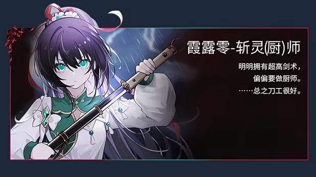 [Switch]犹格索托斯的庭院 炼金旅社 Yog-Sothoth’s Yard官方中文本体+1.0.1升补NSZ
