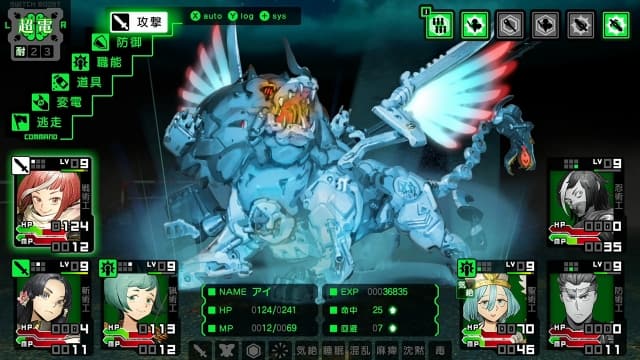 [Switch]斩妖除魔 黄泉1984汉化中文XCI