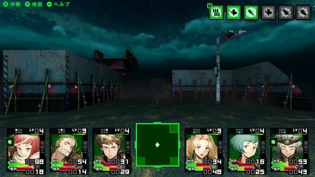 [Switch]斩妖除魔 黄泉1984汉化中文XCI
