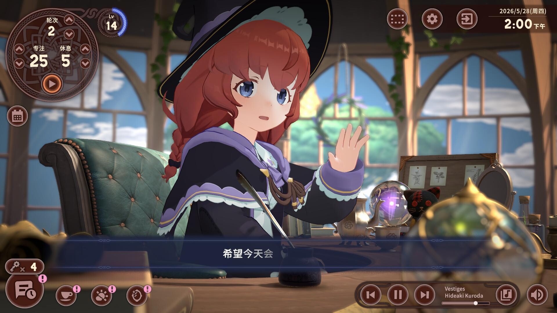 [Switch]梅莫莉 治愈物语 Memory of Memorie官方中文本体+1.2.0升补NSZ
