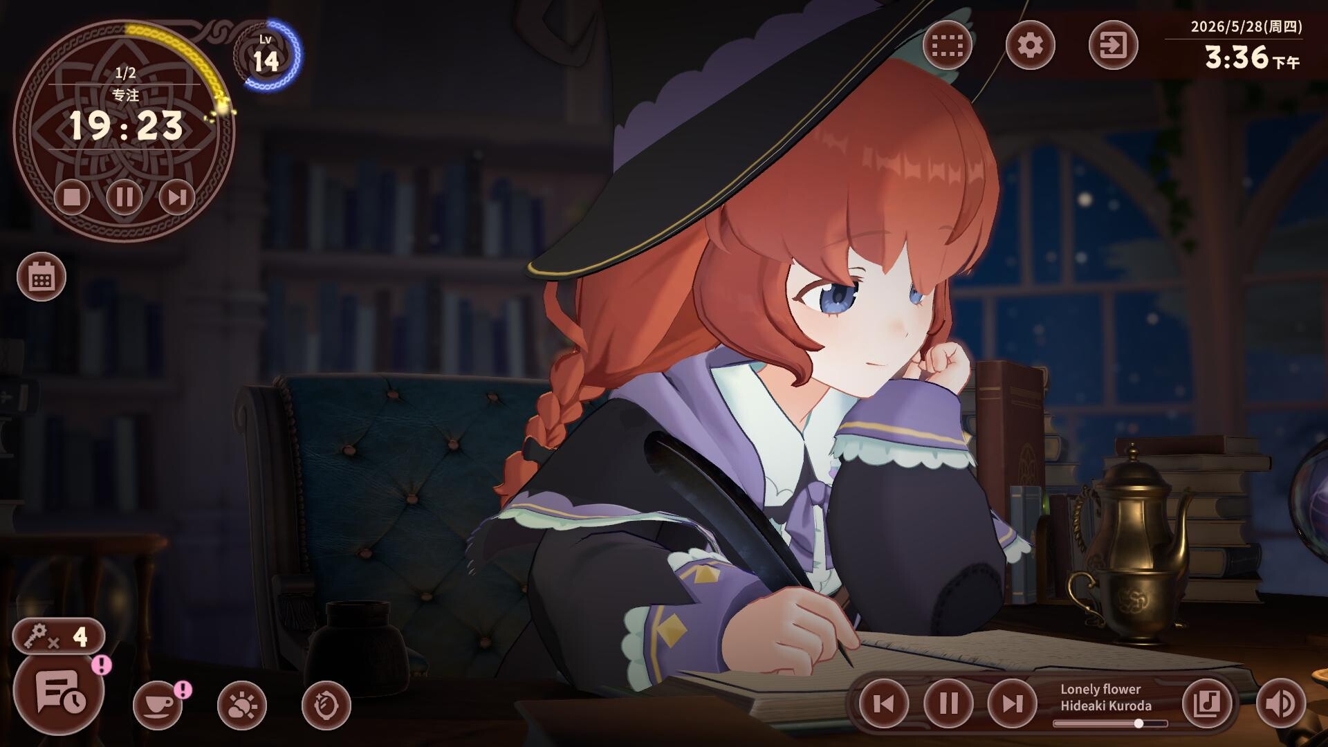 [Switch]梅莫莉 治愈物语 Memory of Memorie官方中文本体+1.2.0升补NSZ