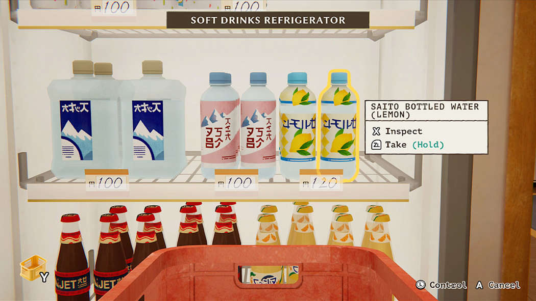 [Switch]inKONBINI 一家小店 故事多多 inKONBINI官方中文本体+1.0.208.0升补NSZ