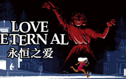 [Switch]永恒的爱 LOVE ETERNAL官方中文NSZ