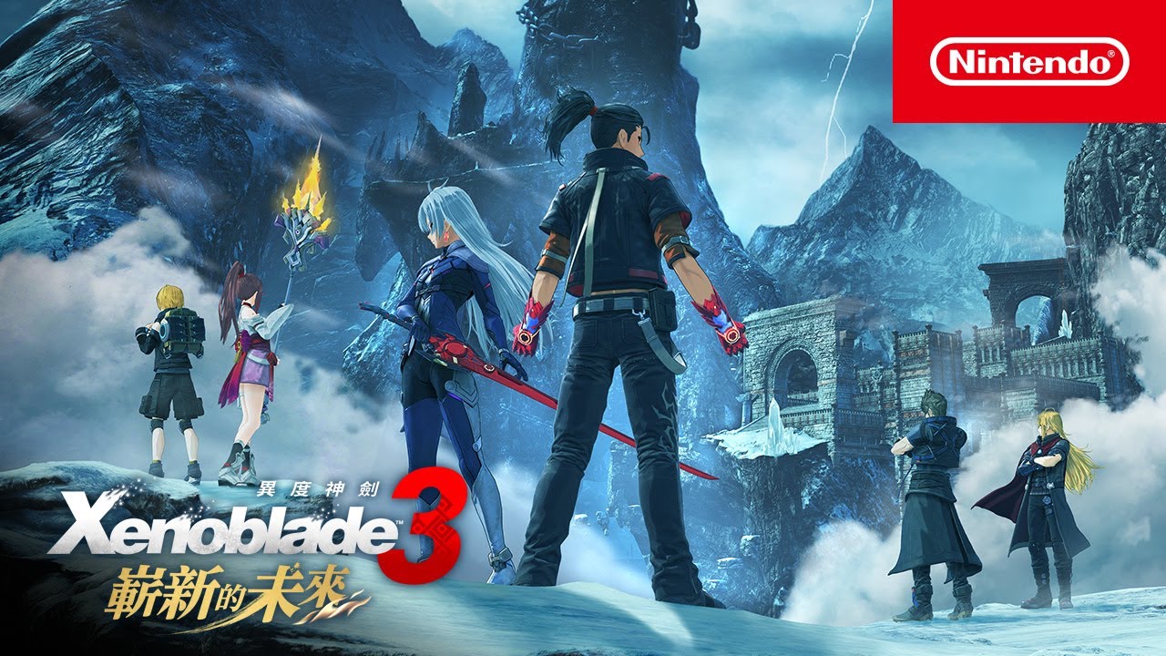 [Switch]异度之刃3 国语配音版官方中文本体+2.2.1+4DLC+国语配音MODXCI