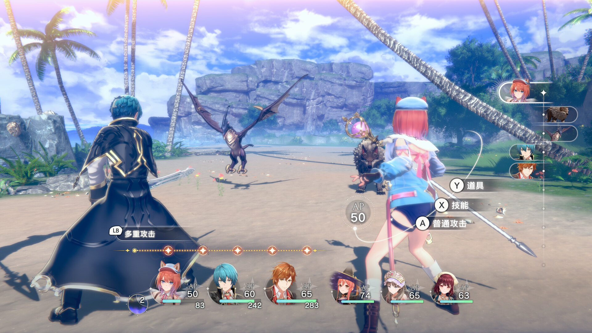 [Switch]红色的炼金术士和白色的守护者蕾斯莱莉娅娜的炼金工房官方中文本体+1.4B升补+8DLCNSP