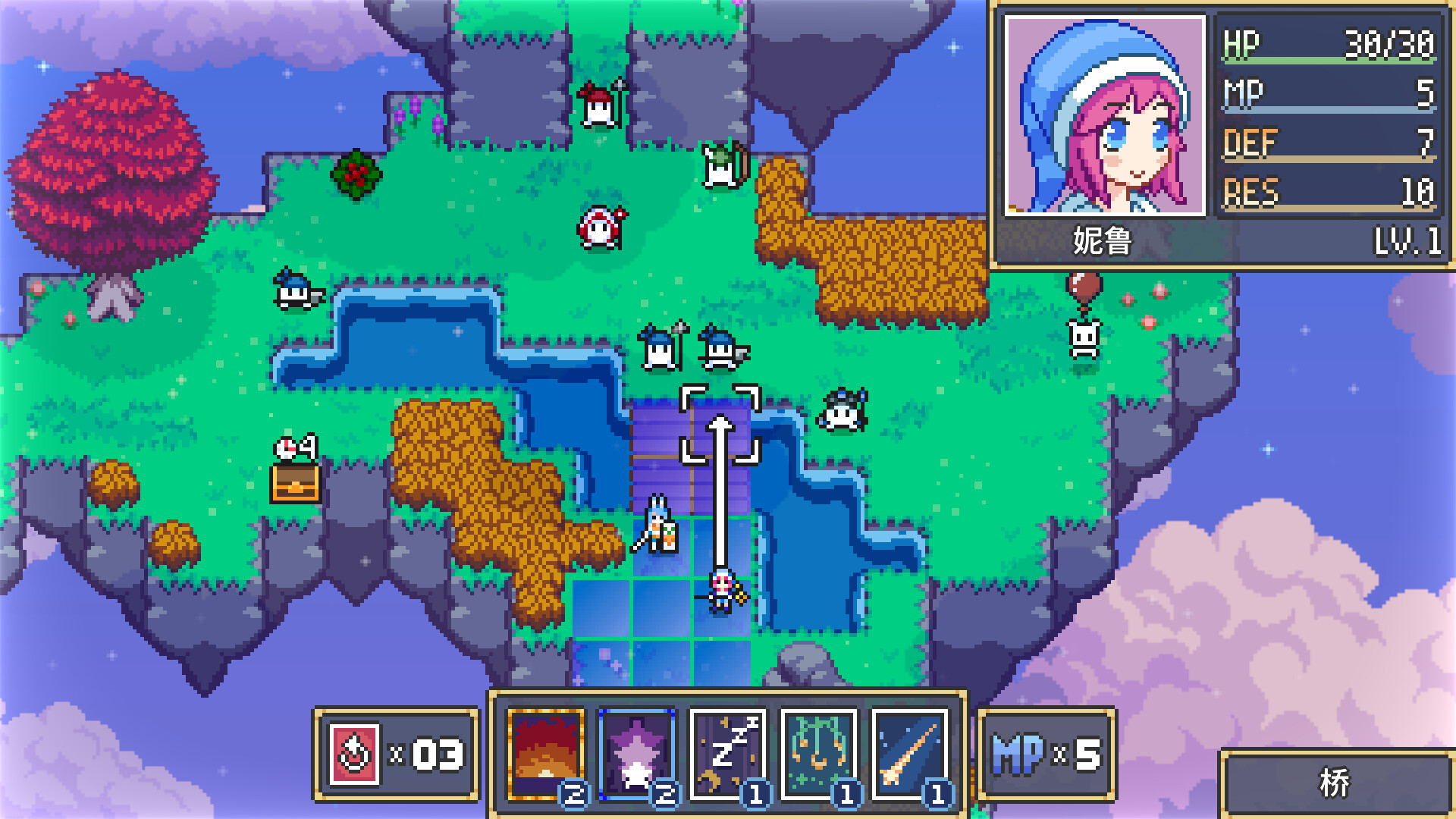 [Switch]梦境战术 Dream Tactics官方中文本体+1.2.2升补NSZ