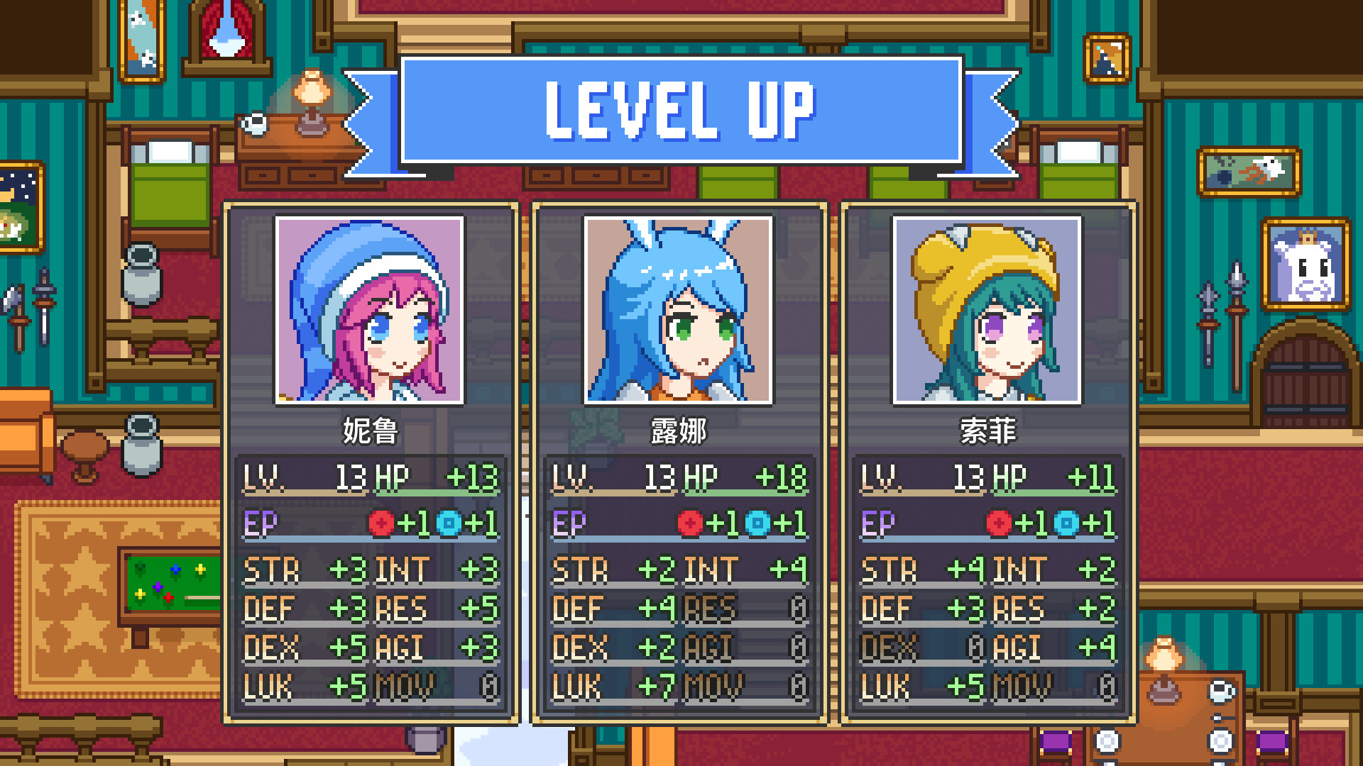 [Switch]梦境战术 Dream Tactics官方中文本体+1.2.2升补NSZ