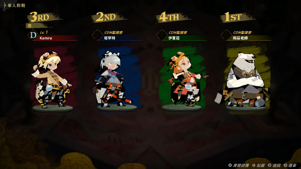 [Switch]卡牌召唤师 卡尔朵圣谱BEGINS官方中文本体+v1.0.3升补NSP