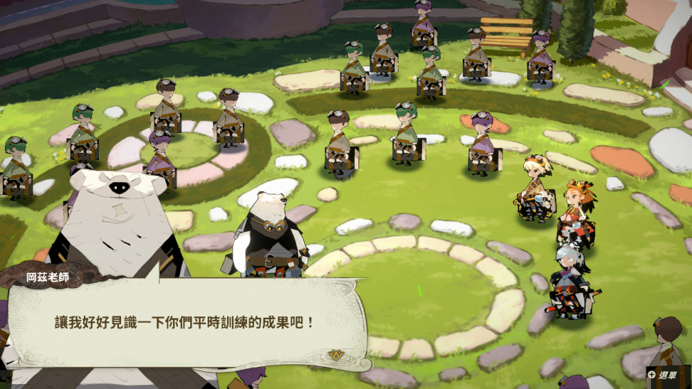 [Switch]卡牌召唤师 卡尔朵圣谱BEGINS官方中文本体+v1.0.3升补NSP