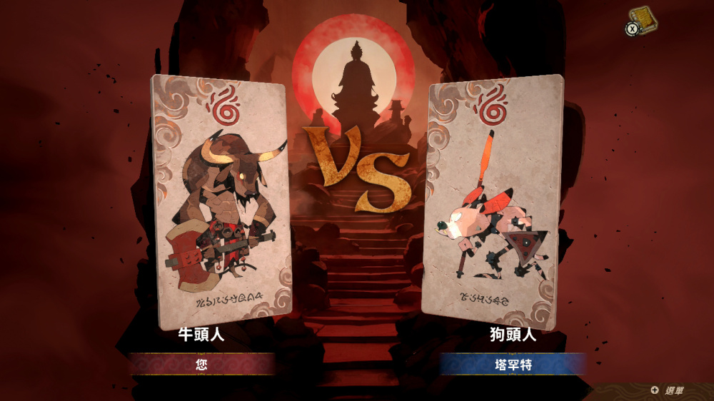 [Switch]卡牌召唤师 卡尔朵圣谱BEGINS官方中文本体+v1.0.3升补NSP