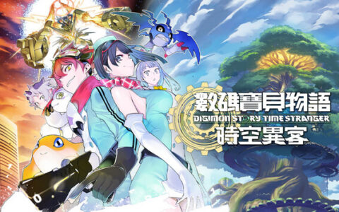 [Switch]数码宝贝物语 时空异客官方中文本体+1.2.1升补+12DLCNSZ