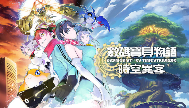 [Switch]数码宝贝物语 时空异客官方中文本体+1.2.1升补+12DLCNSZ