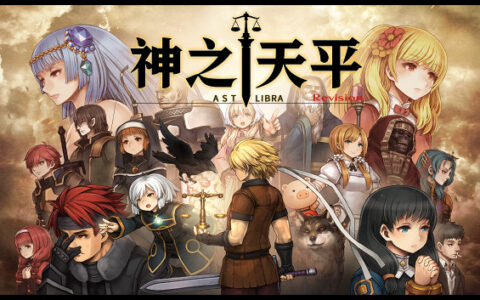 [Switch]神之天平官方中文本体+1.1.0升补NSP原版