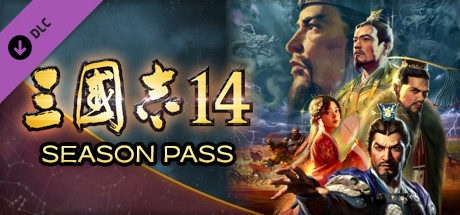[Switch]三国志14 威力加强版豪华中文本体+1.0.10升补+48DLC整合即撸版XCI