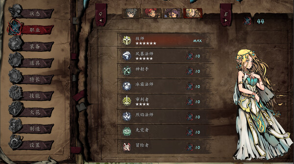 [Switch]无名者 屠龙官方中文本体+1.02升补NSZ原版