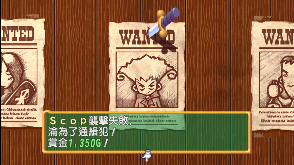 [Switch]多卡波! 愤怒的铁剑官方中文本体+1.2.1升补NSZ原版