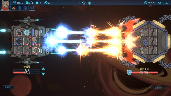 [Switch]孤星猎人 LONESTAR官方中文本体+1.0.8升补NSZ原版