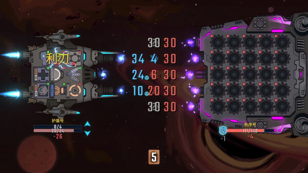 [Switch]孤星猎人 LONESTAR官方中文本体+1.0.8升补NSZ原版