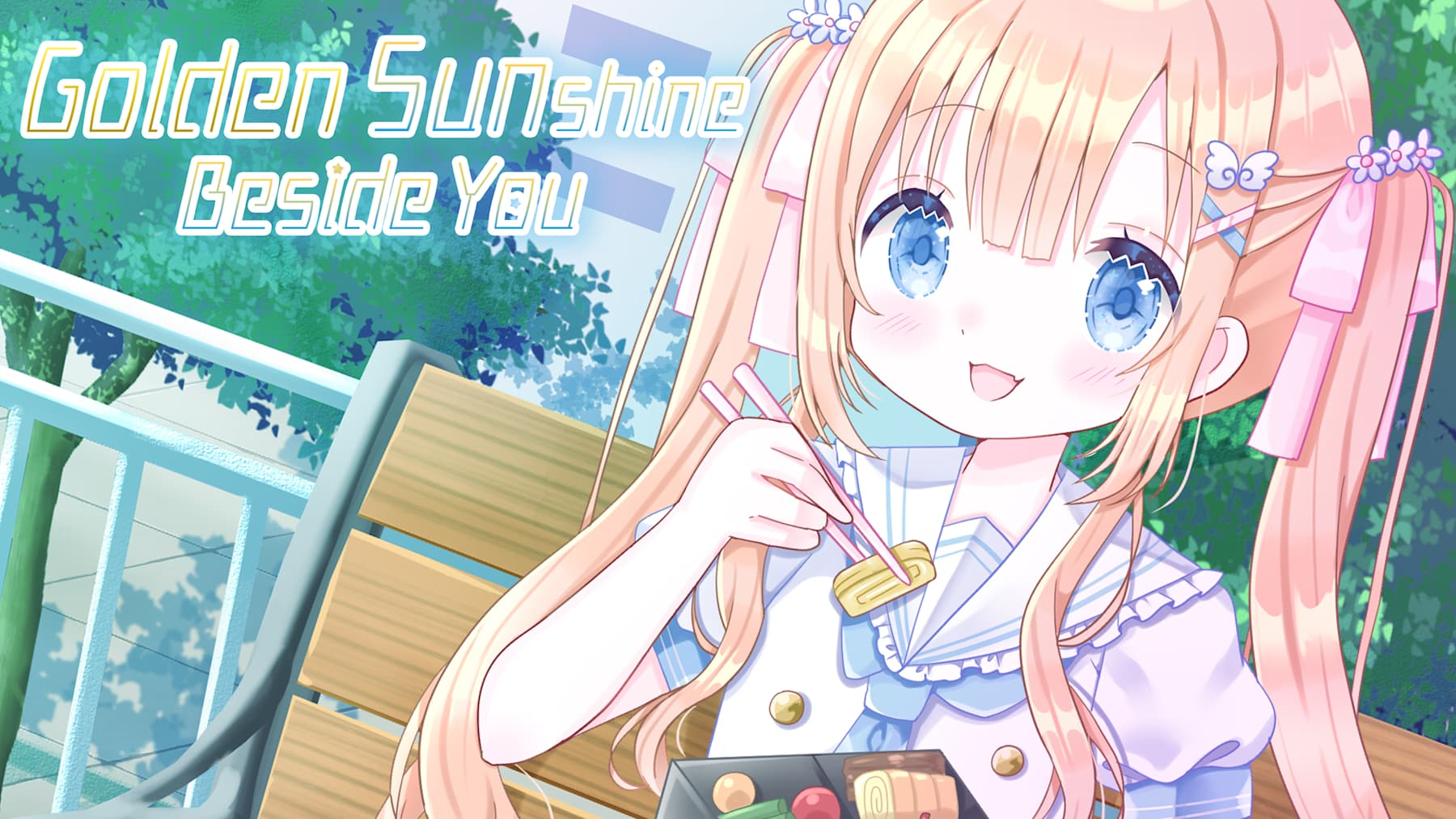 [Switch]金色阳光与你相伴 Golden Sunshine Beside You官方中文NSZ