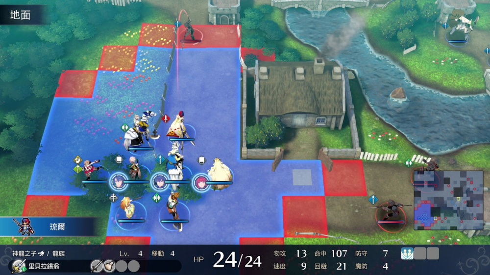 [Switch]火焰之纹章 Engage 全女纹章士版NSP33GB